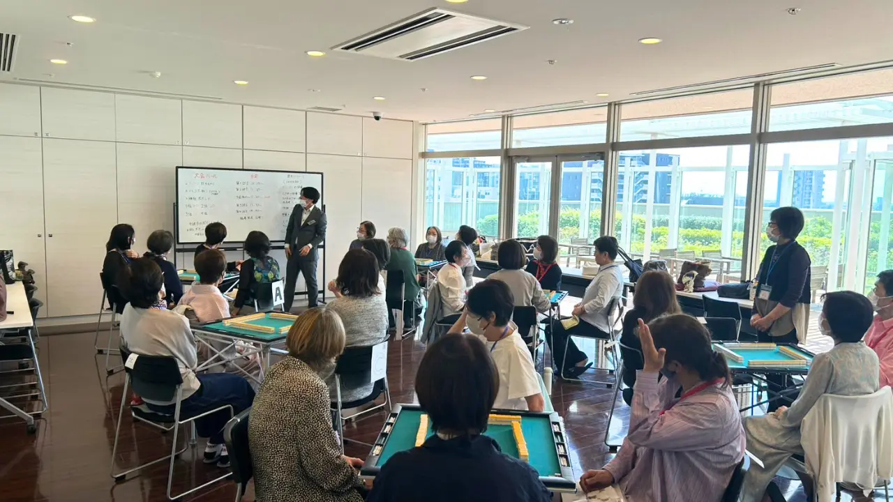 相模大野健康麻雀大会 第1回大会 ルール説明の様子